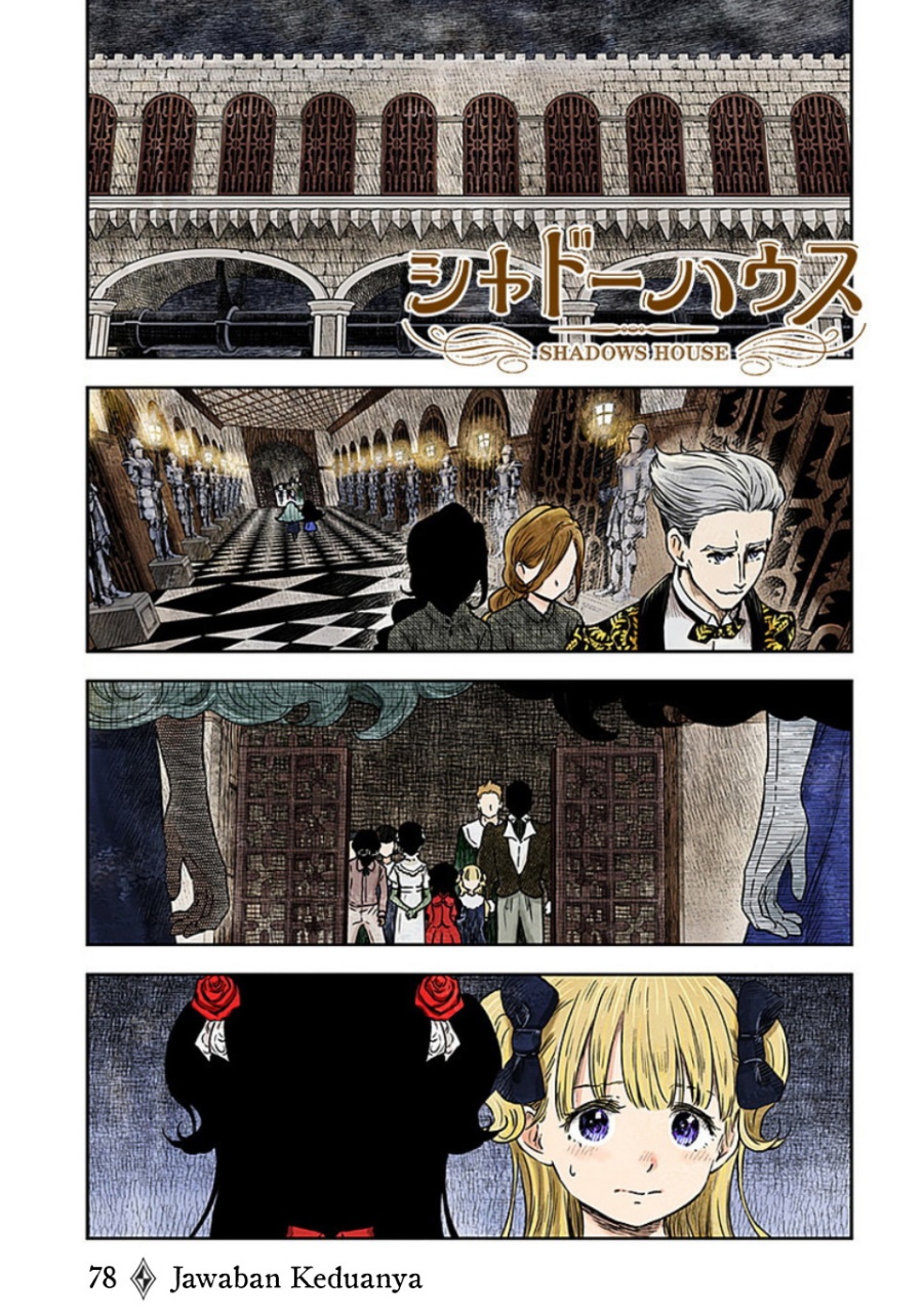 Shadows House