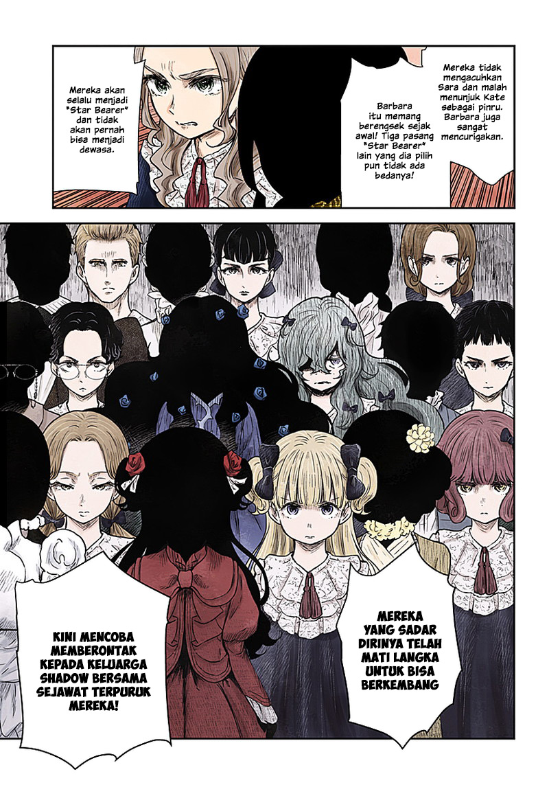 Shadows House