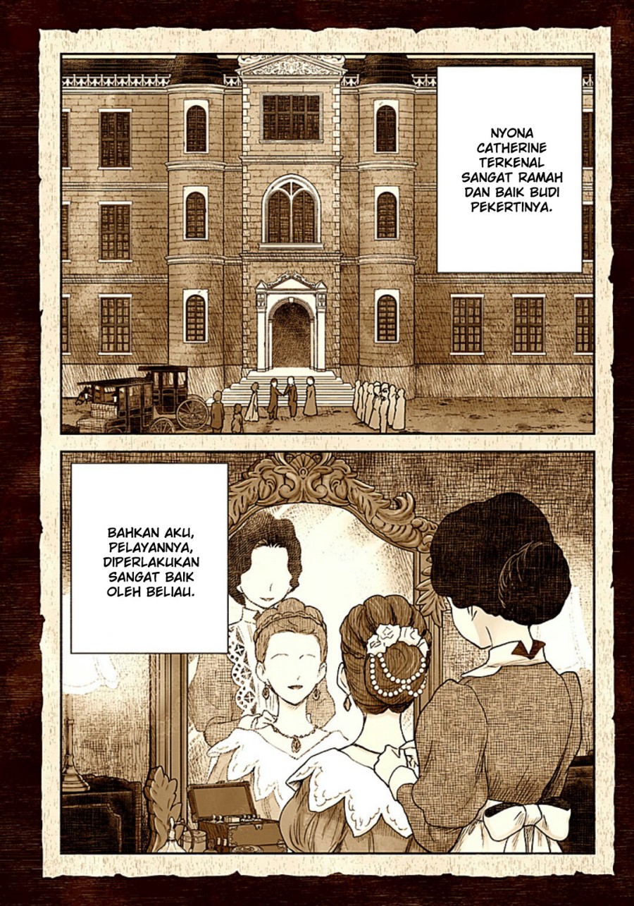 Shadows House