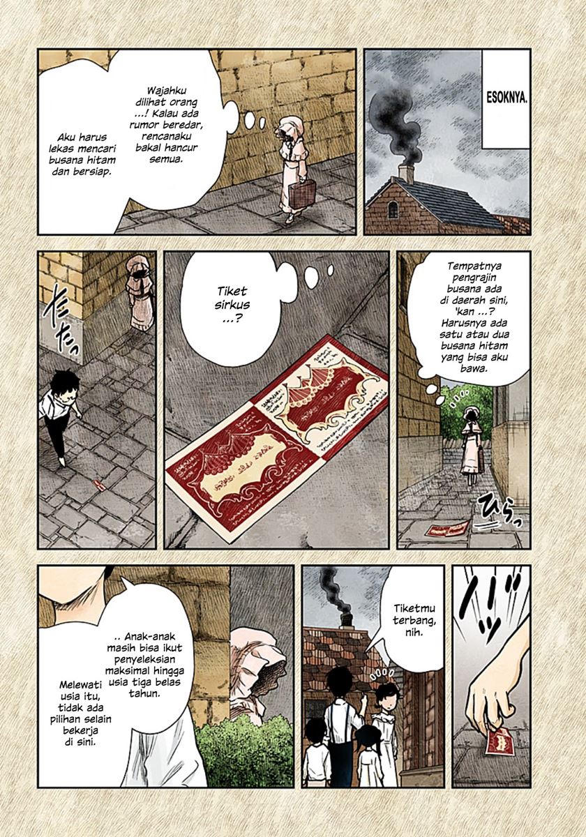Shadows House