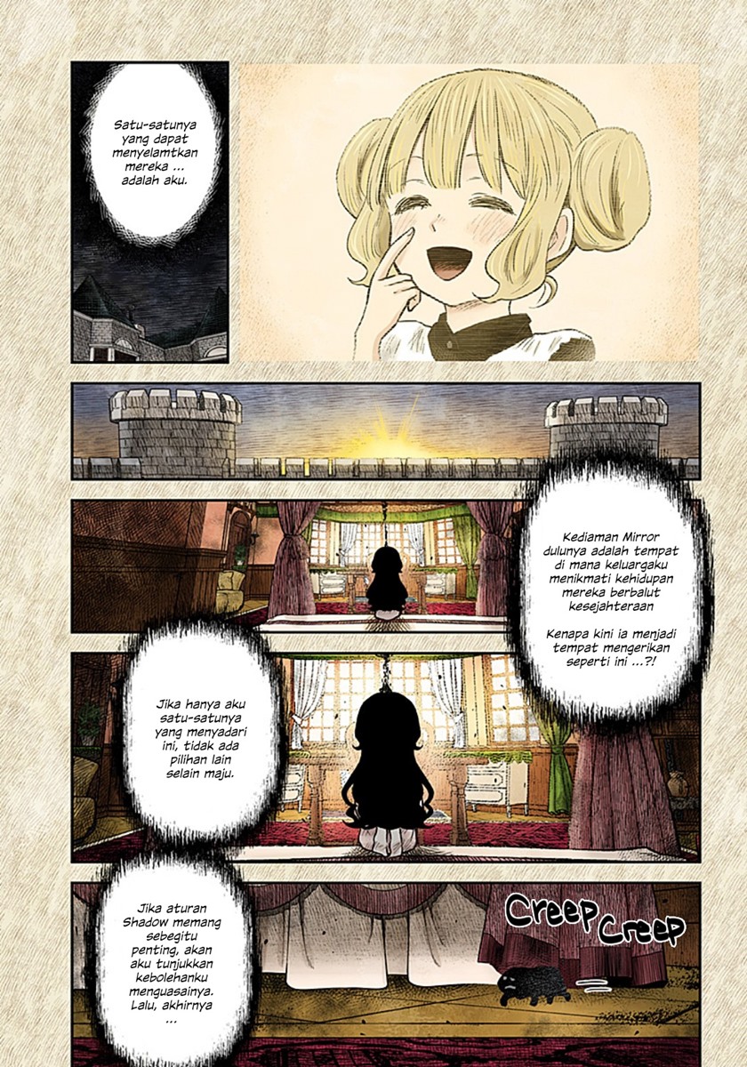 Shadows House