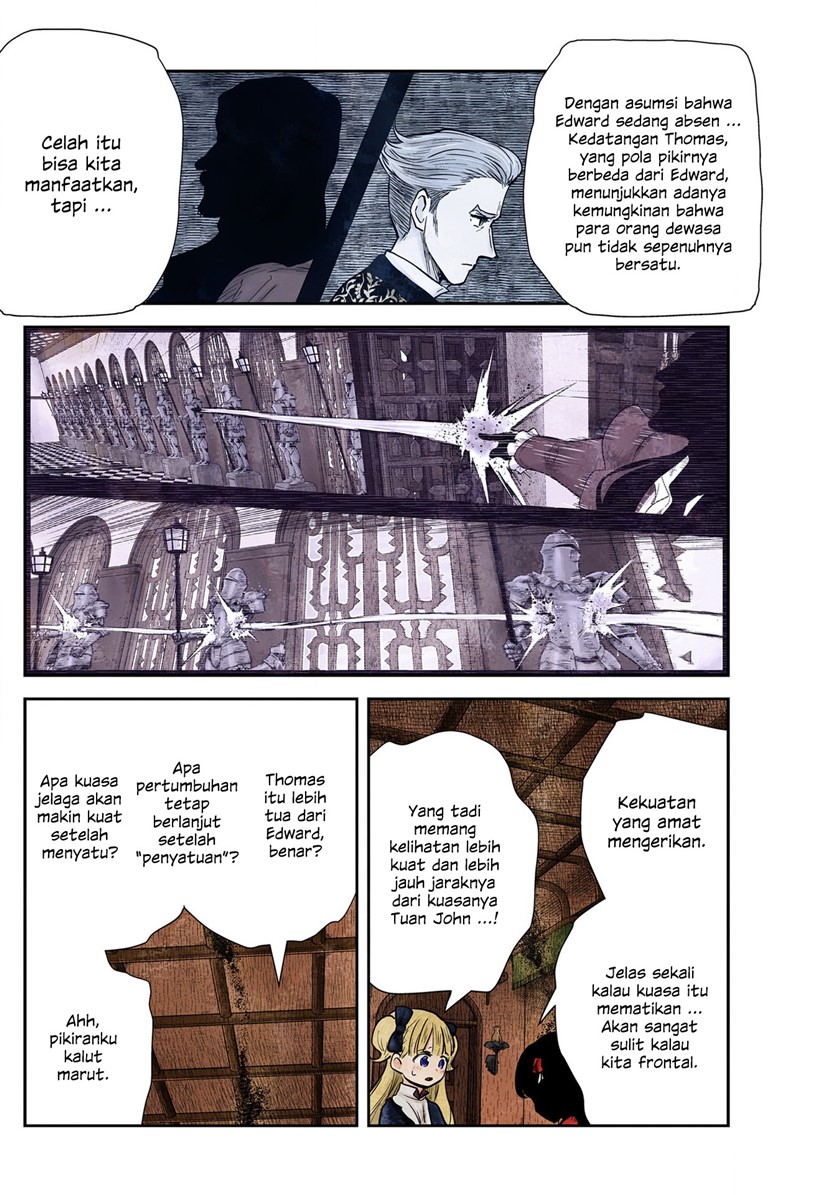 Shadows House