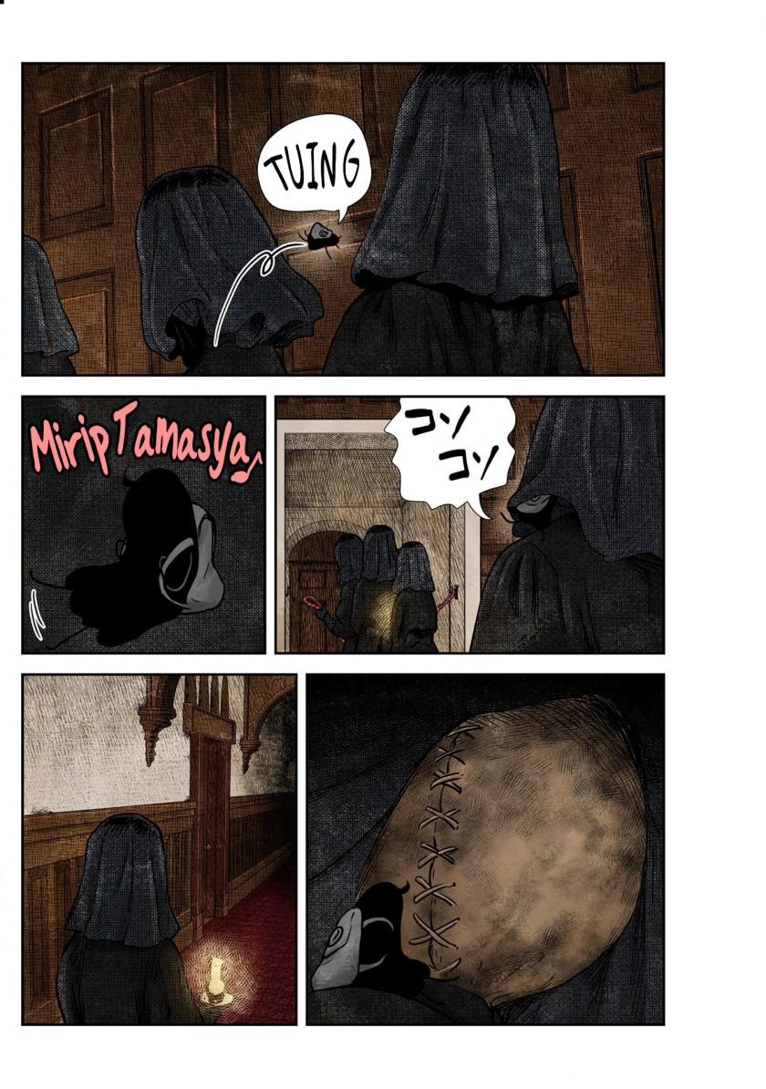 Shadows House