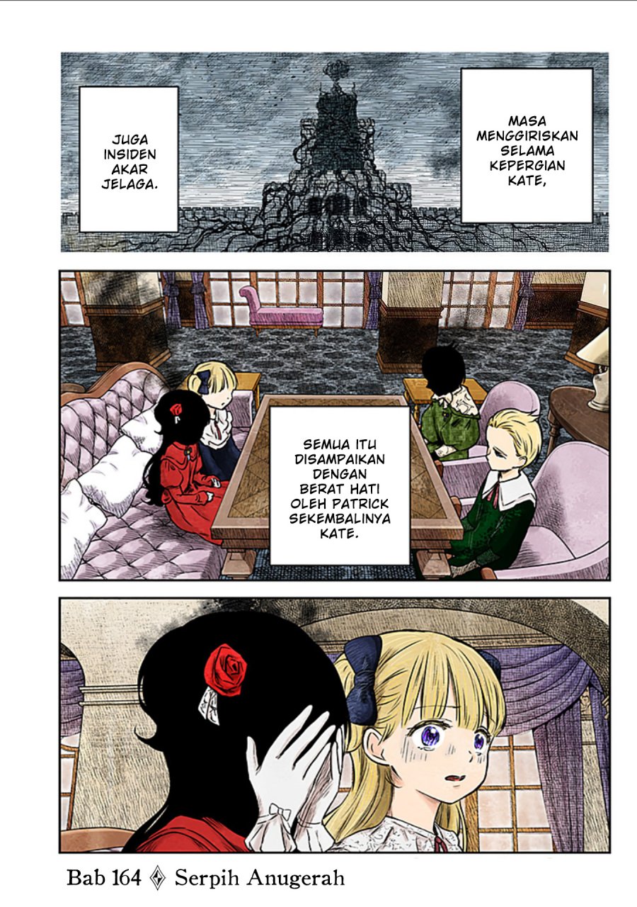 Shadows House