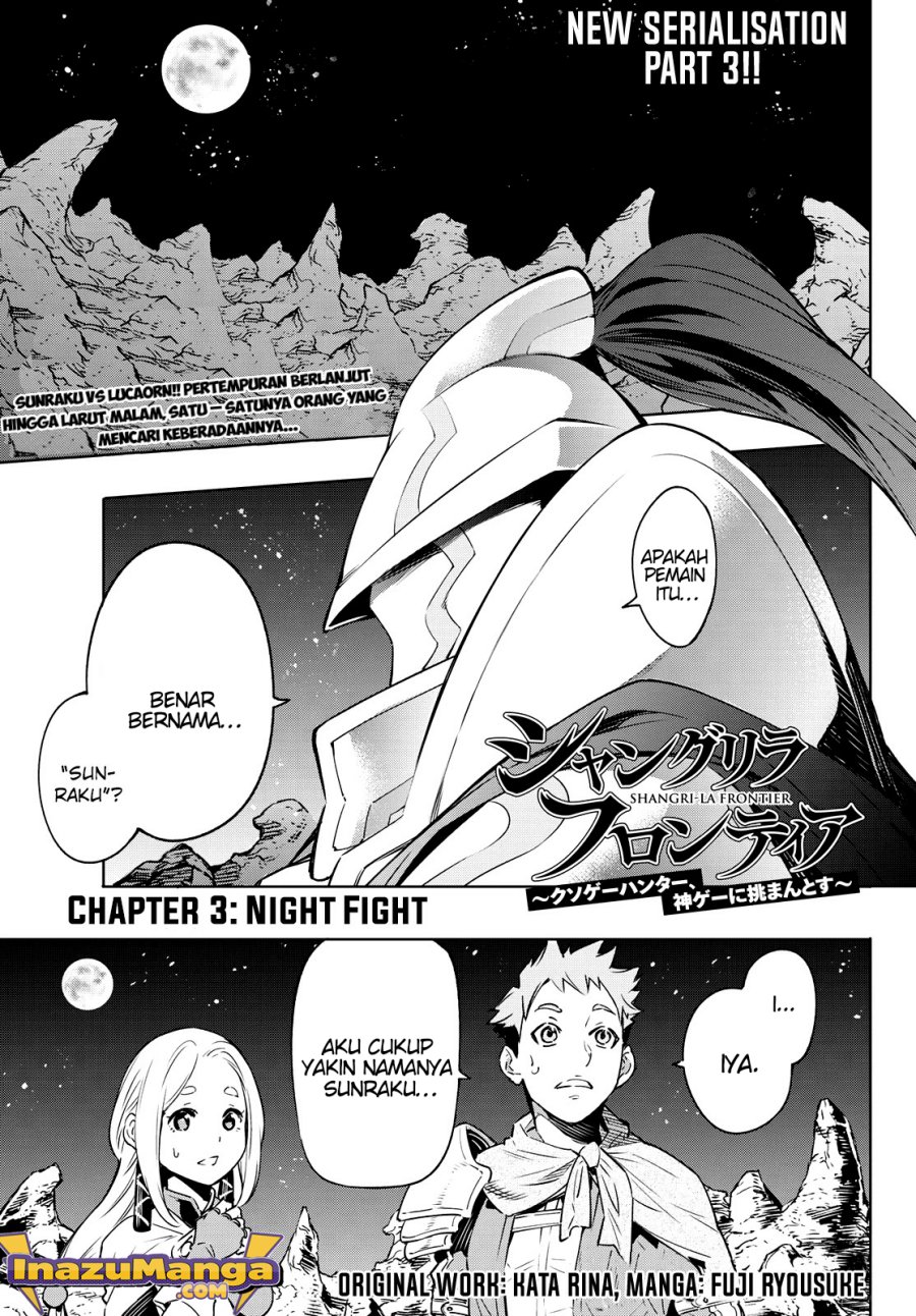 Shangri-La Frontier ~ Kusoge Hunter, Kamige ni Idoman to su~