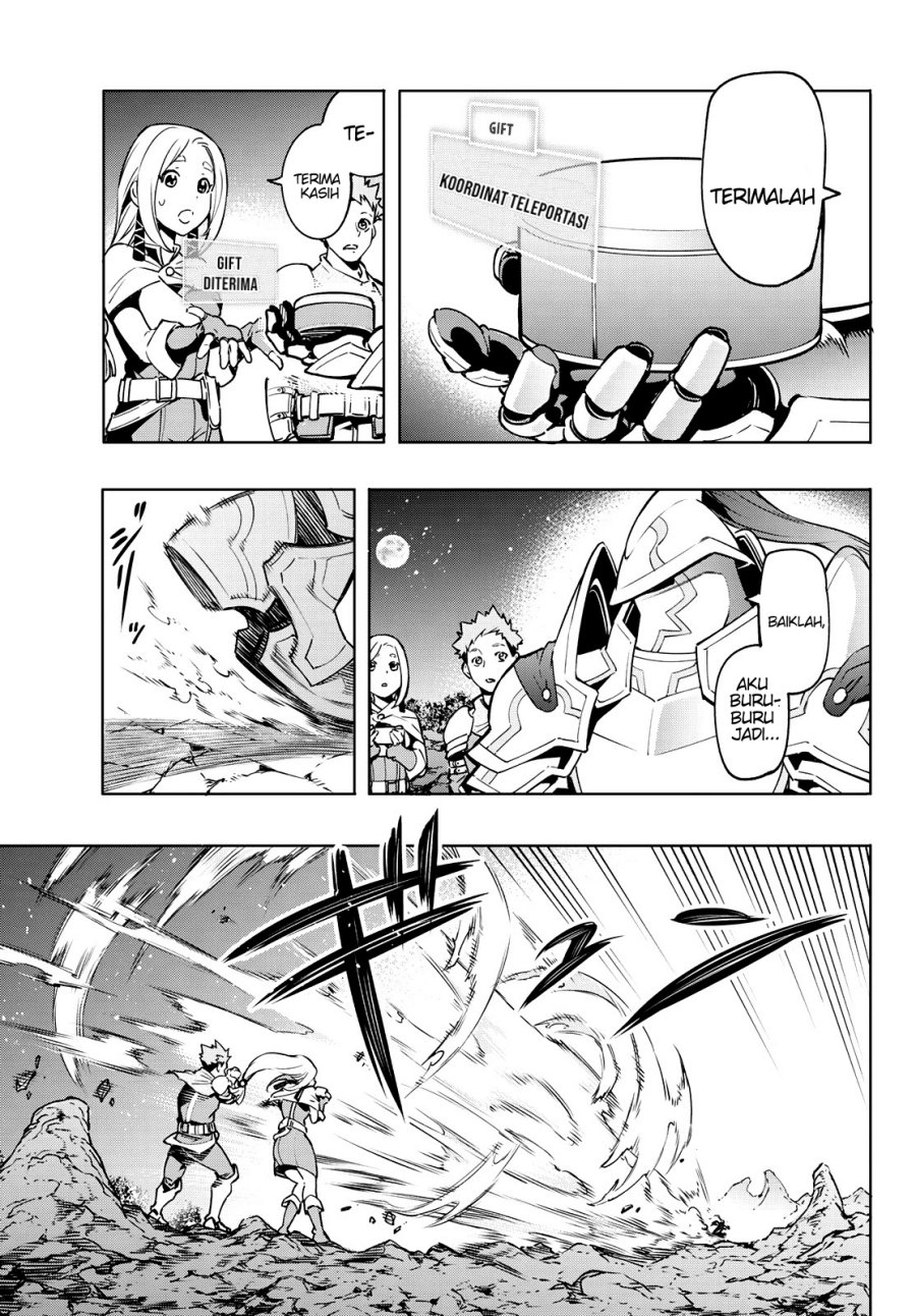 Shangri-La Frontier ~ Kusoge Hunter, Kamige ni Idoman to su~