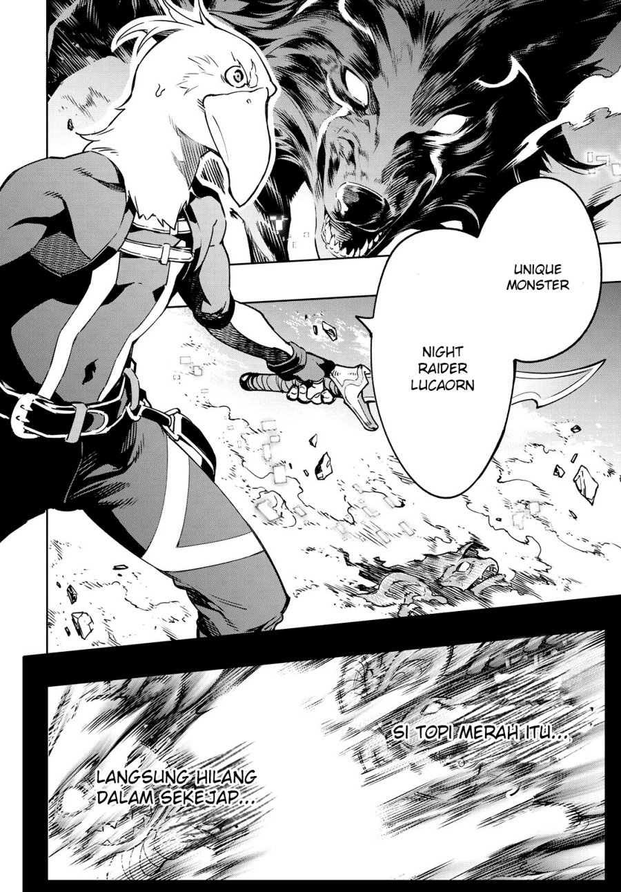 Shangri-La Frontier ~ Kusoge Hunter, Kamige ni Idoman to su~
