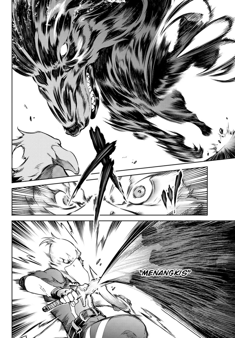 Shangri-La Frontier ~ Kusoge Hunter, Kamige ni Idoman to su~