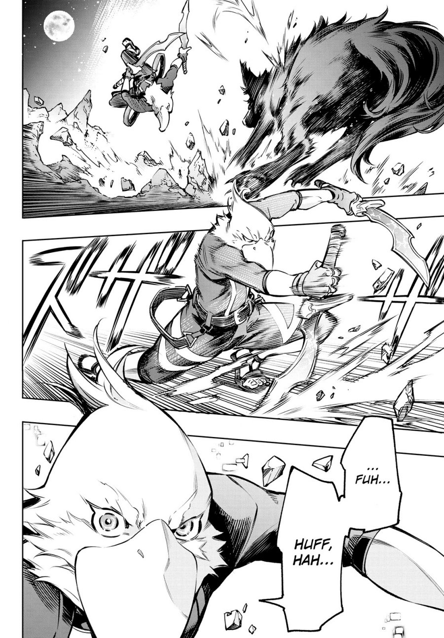 Shangri-La Frontier ~ Kusoge Hunter, Kamige ni Idoman to su~