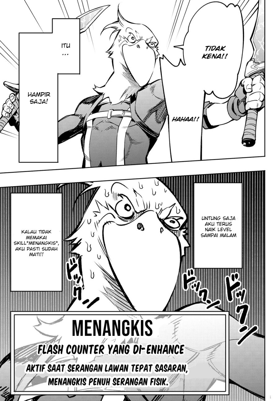 Shangri-La Frontier ~ Kusoge Hunter, Kamige ni Idoman to su~