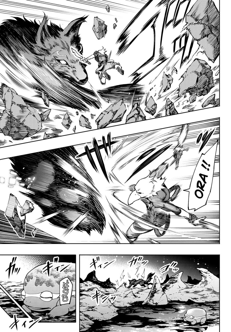 Shangri-La Frontier ~ Kusoge Hunter, Kamige ni Idoman to su~