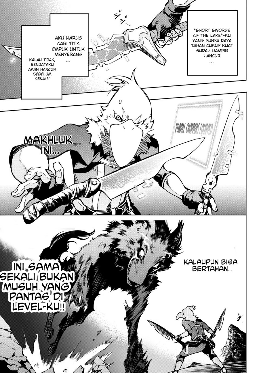 Shangri-La Frontier ~ Kusoge Hunter, Kamige ni Idoman to su~