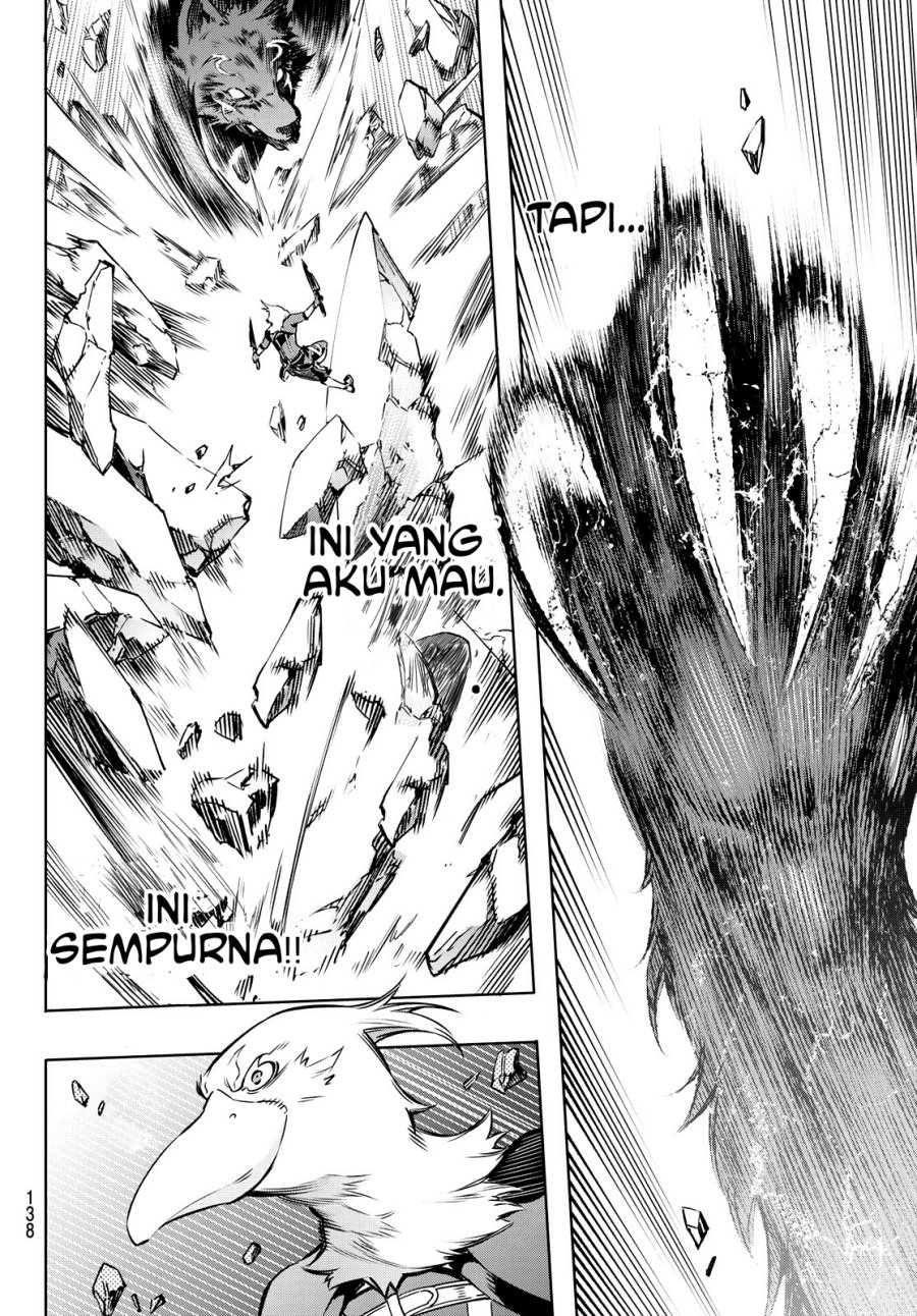 Shangri-La Frontier ~ Kusoge Hunter, Kamige ni Idoman to su~