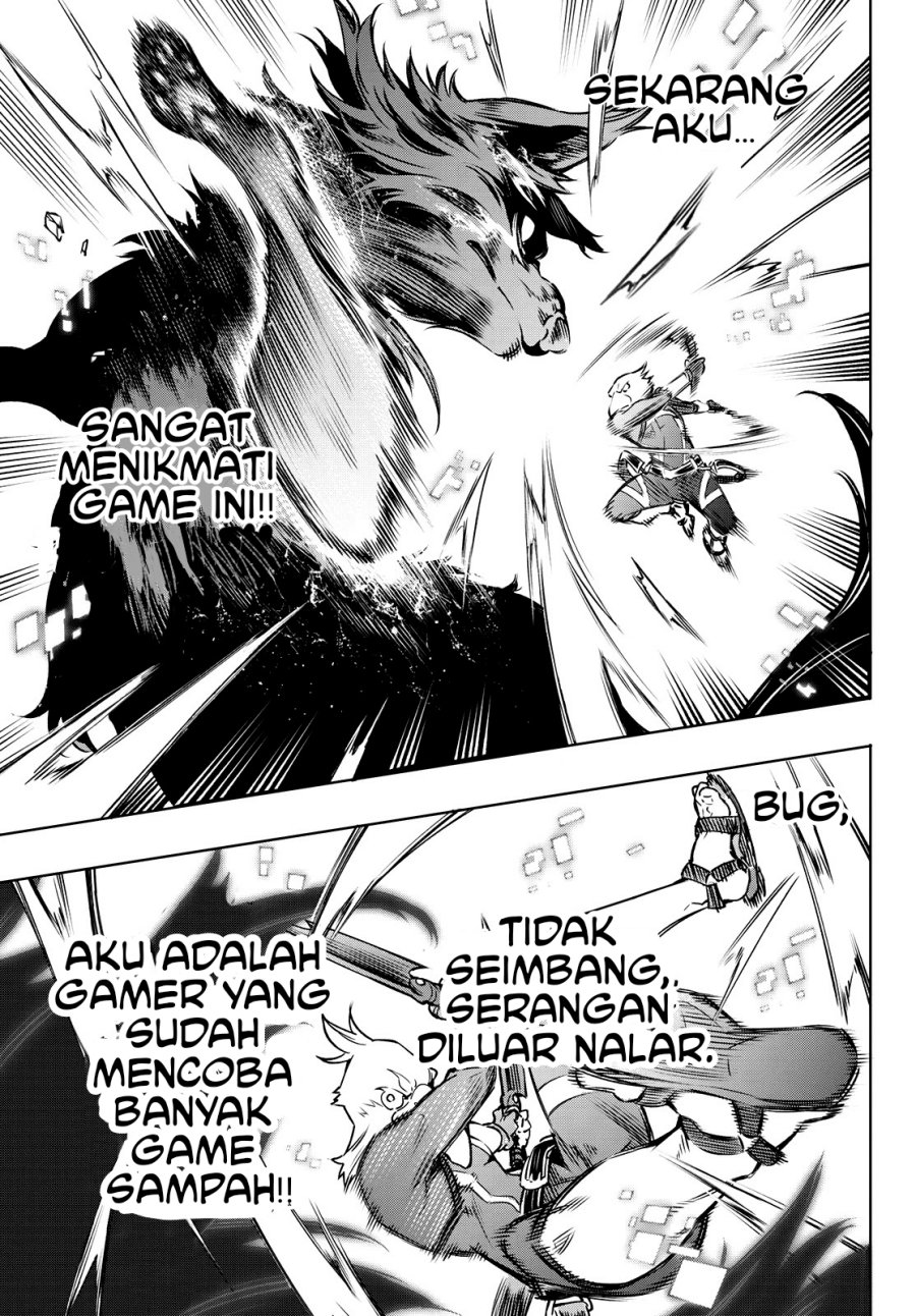 Shangri-La Frontier ~ Kusoge Hunter, Kamige ni Idoman to su~