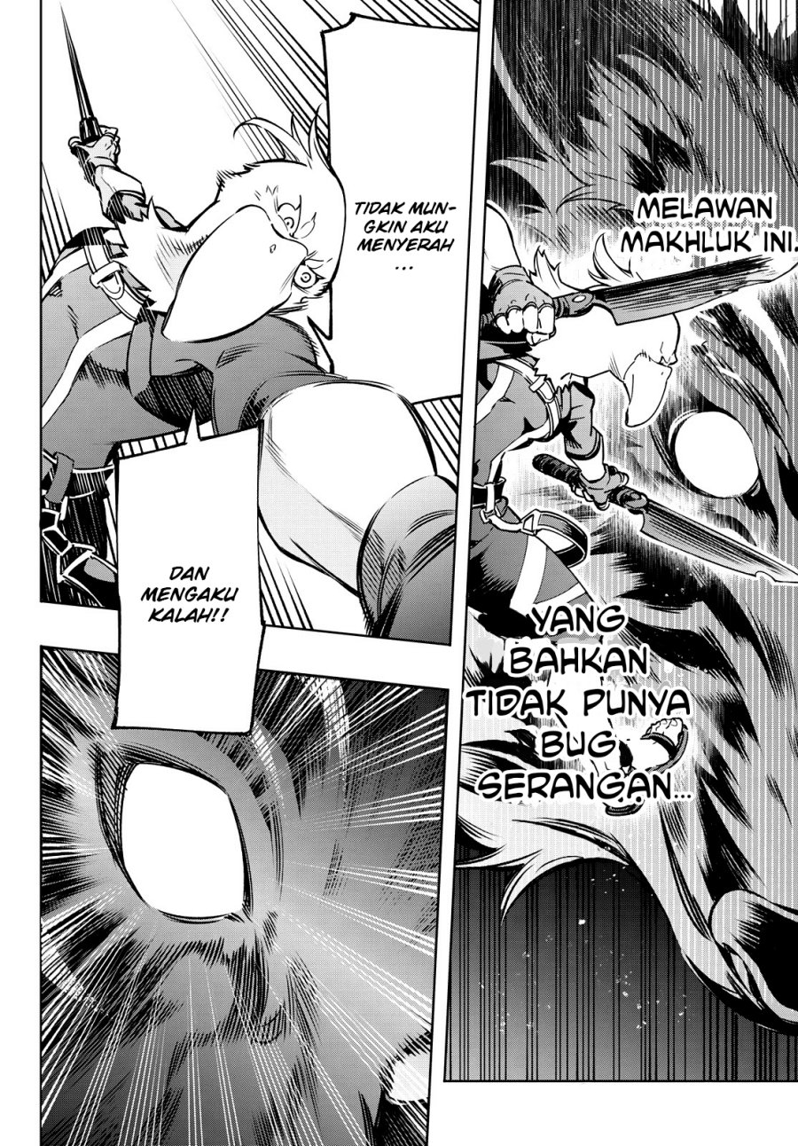 Shangri-La Frontier ~ Kusoge Hunter, Kamige ni Idoman to su~