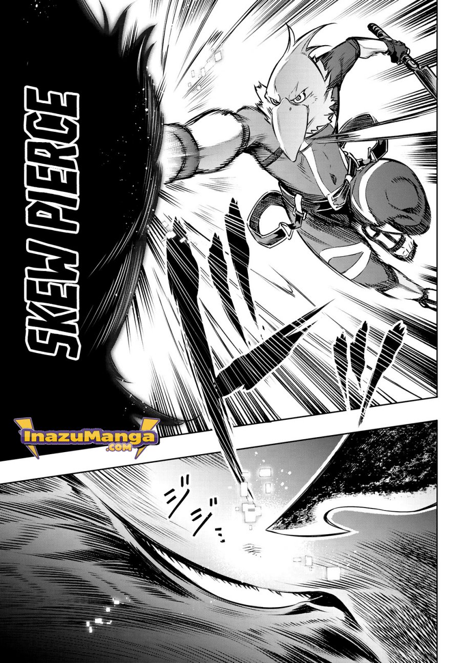 Shangri-La Frontier ~ Kusoge Hunter, Kamige ni Idoman to su~
