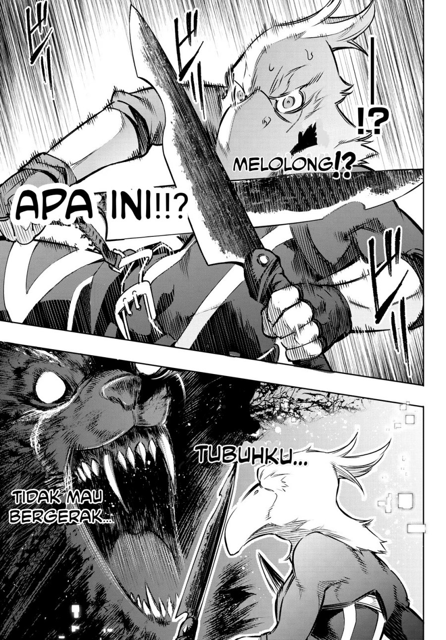 Shangri-La Frontier ~ Kusoge Hunter, Kamige ni Idoman to su~