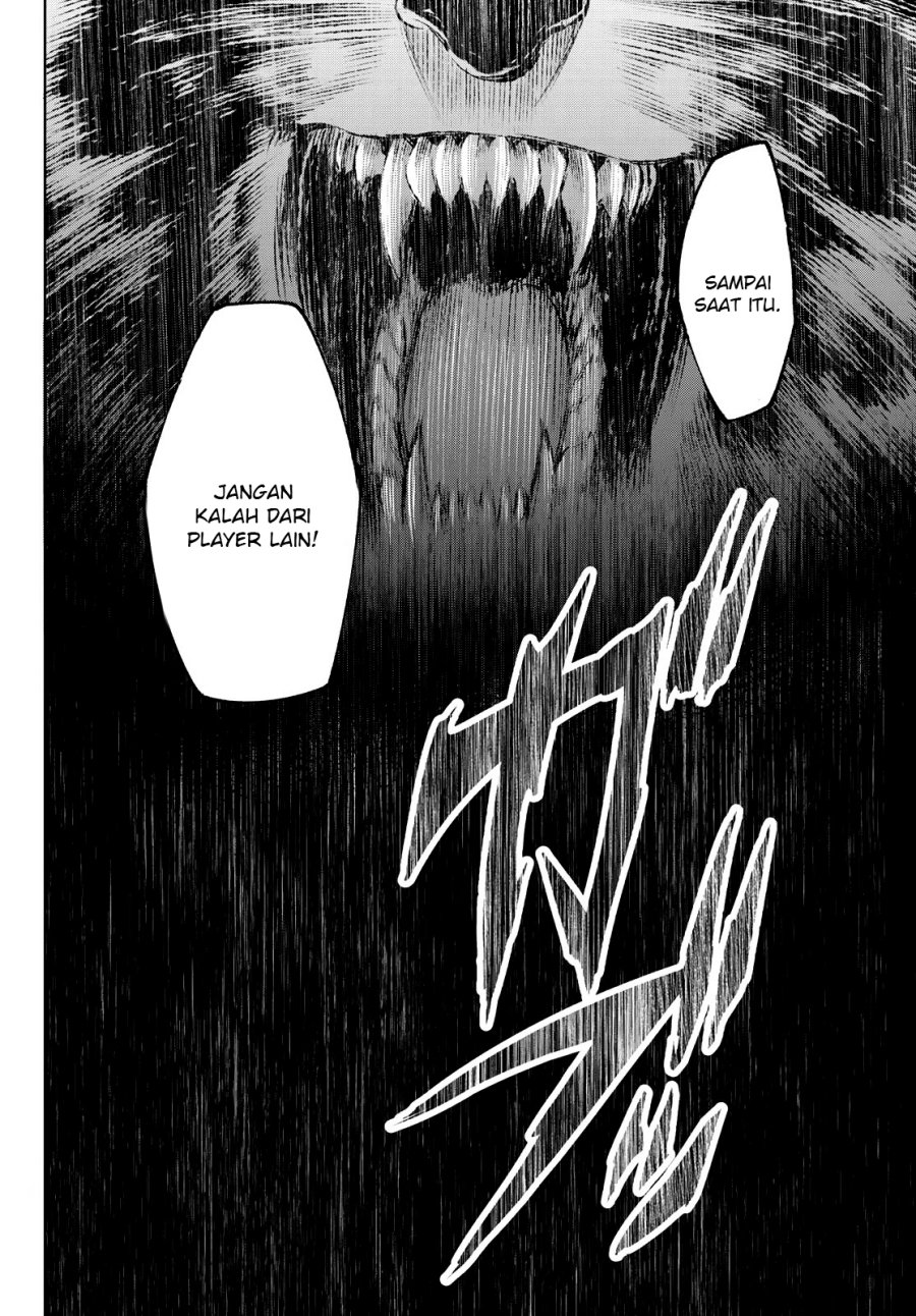Shangri-La Frontier ~ Kusoge Hunter, Kamige ni Idoman to su~
