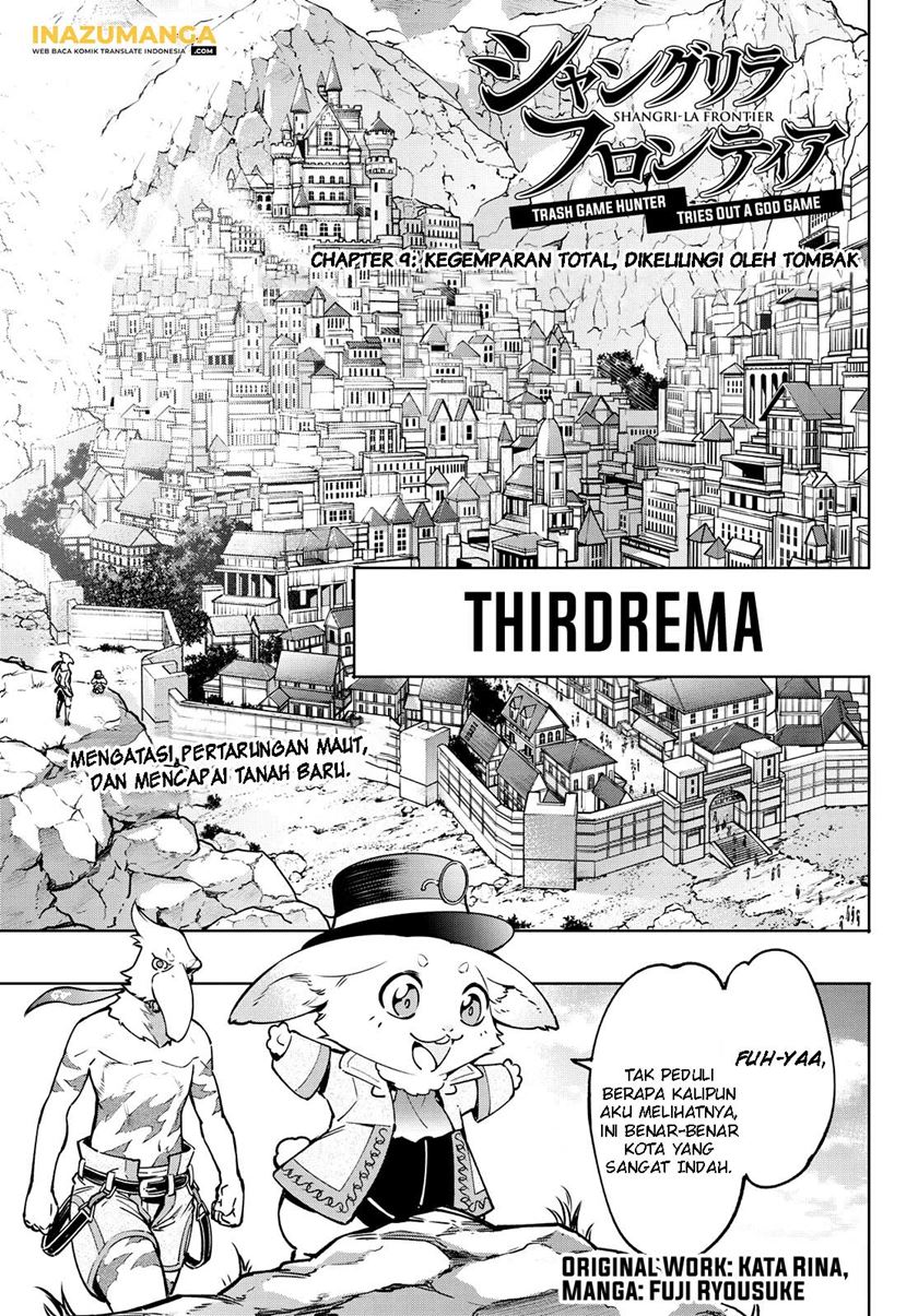 Shangri-La Frontier ~ Kusoge Hunter, Kamige ni Idoman to su~