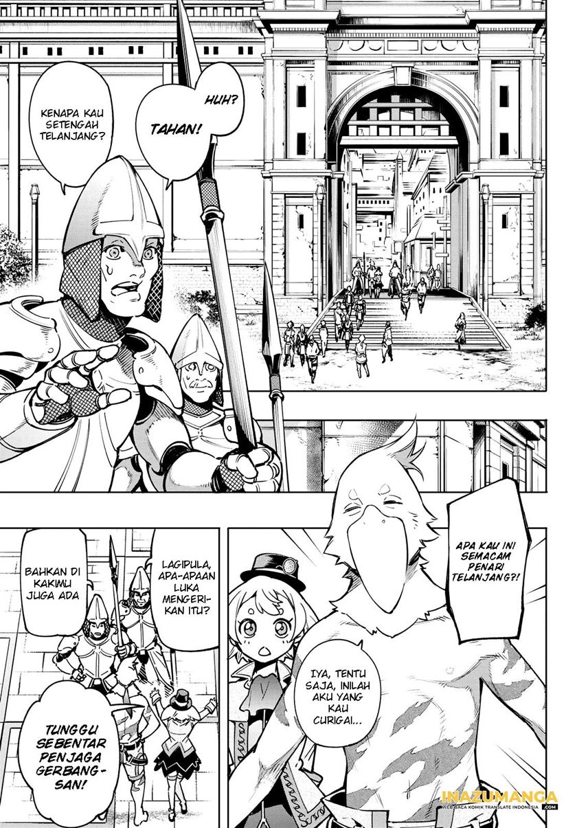 Shangri-La Frontier ~ Kusoge Hunter, Kamige ni Idoman to su~