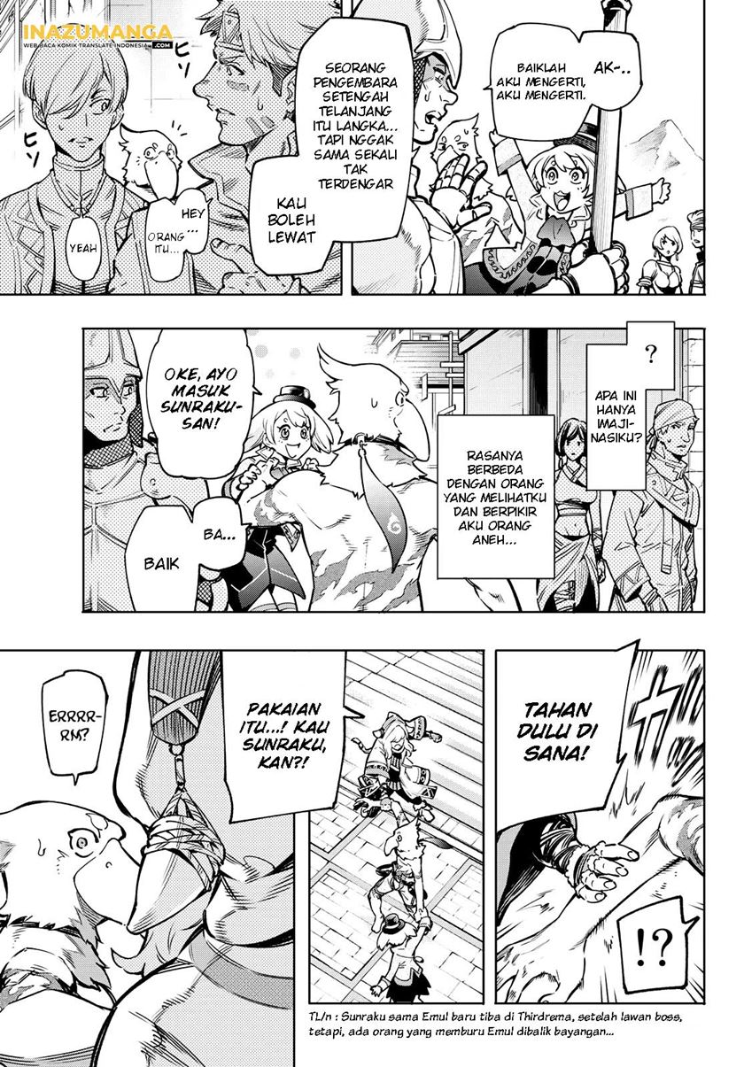 Shangri-La Frontier ~ Kusoge Hunter, Kamige ni Idoman to su~