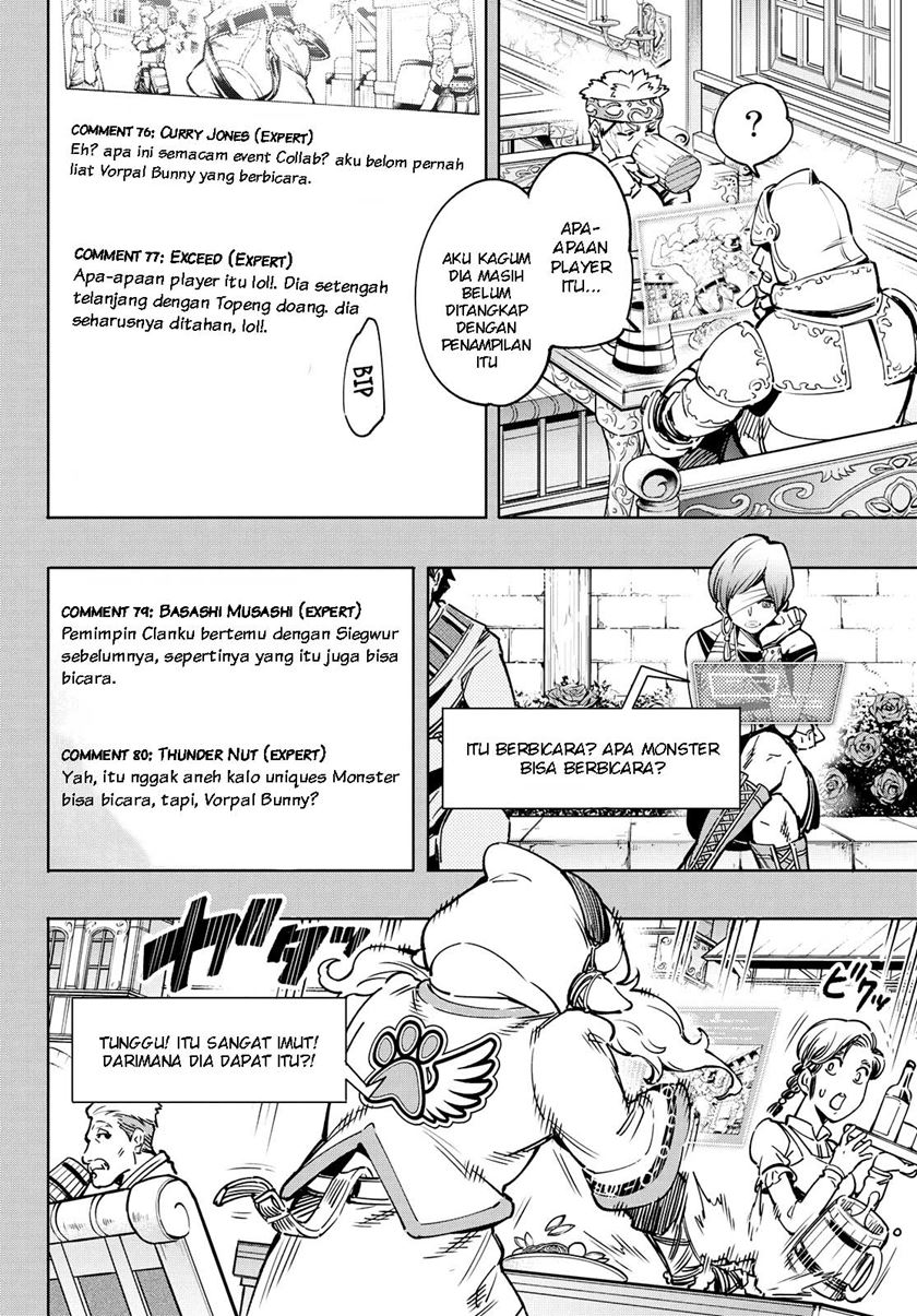 Shangri-La Frontier ~ Kusoge Hunter, Kamige ni Idoman to su~