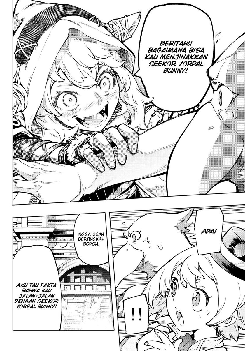 Shangri-La Frontier ~ Kusoge Hunter, Kamige ni Idoman to su~