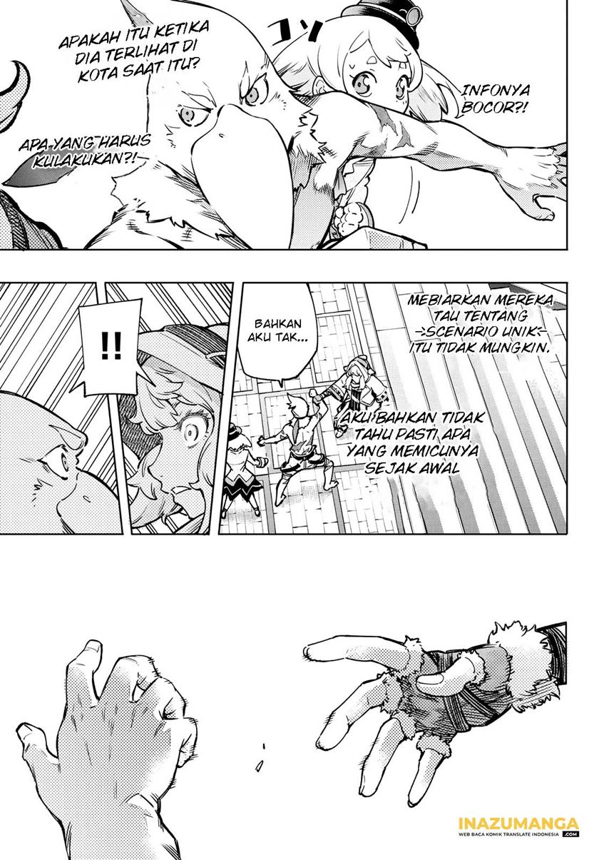 Shangri-La Frontier ~ Kusoge Hunter, Kamige ni Idoman to su~
