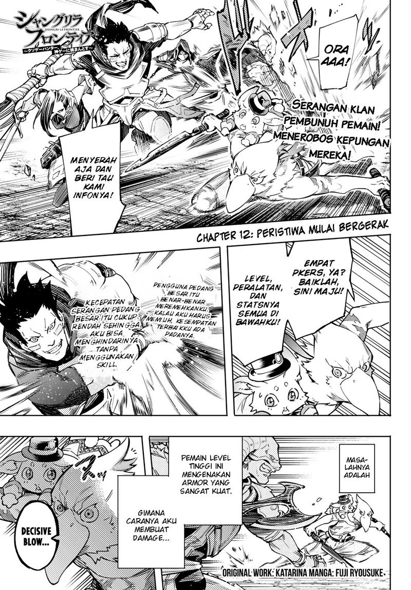 Shangri-La Frontier ~ Kusoge Hunter, Kamige ni Idoman to su~