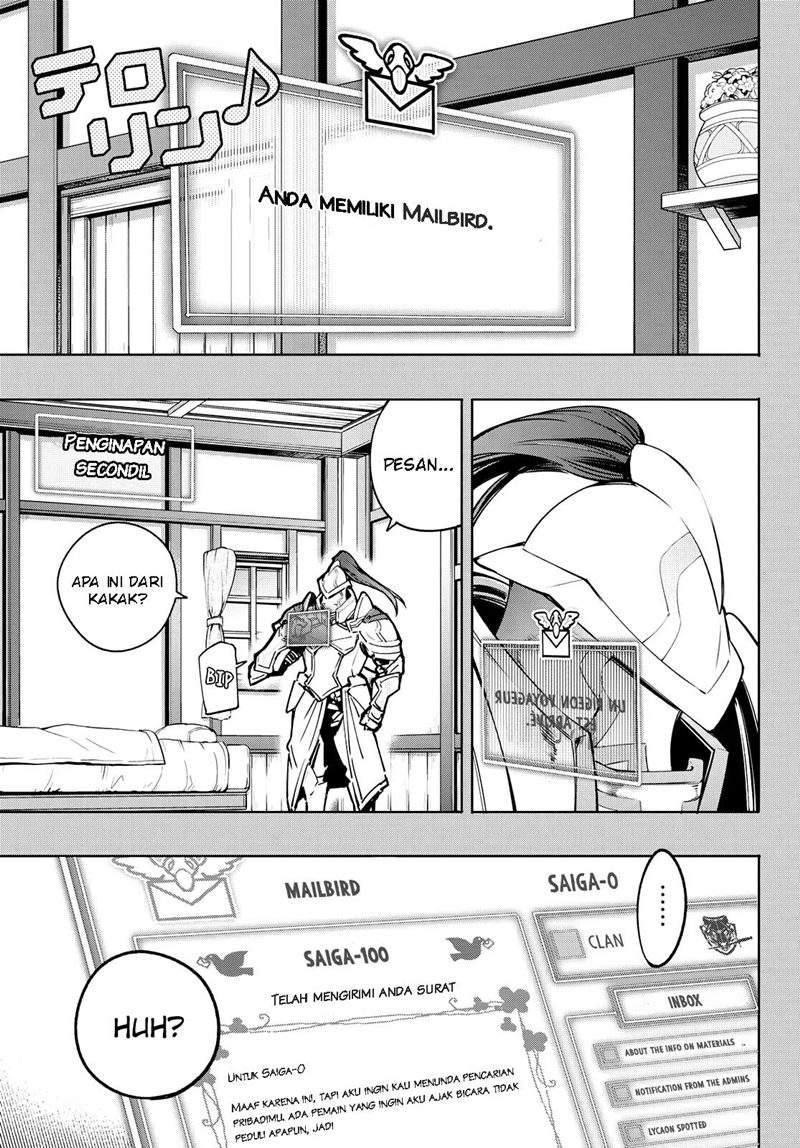 Shangri-La Frontier ~ Kusoge Hunter, Kamige ni Idoman to su~