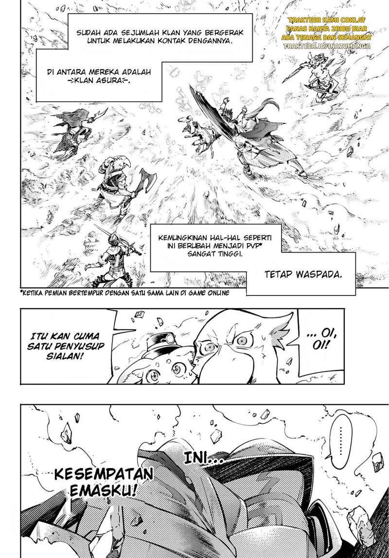 Shangri-La Frontier ~ Kusoge Hunter, Kamige ni Idoman to su~