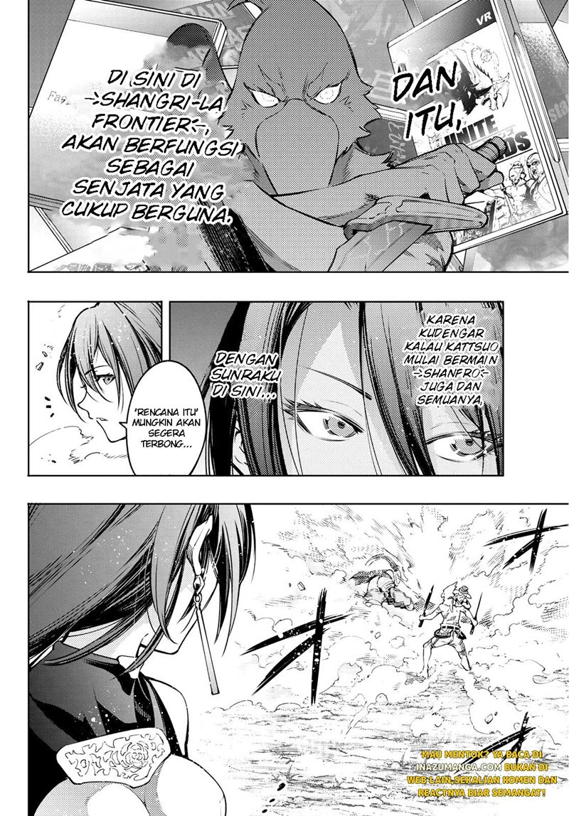 Shangri-La Frontier ~ Kusoge Hunter, Kamige ni Idoman to su~