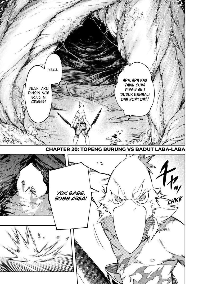 Shangri-La Frontier ~ Kusoge Hunter, Kamige ni Idoman to su~