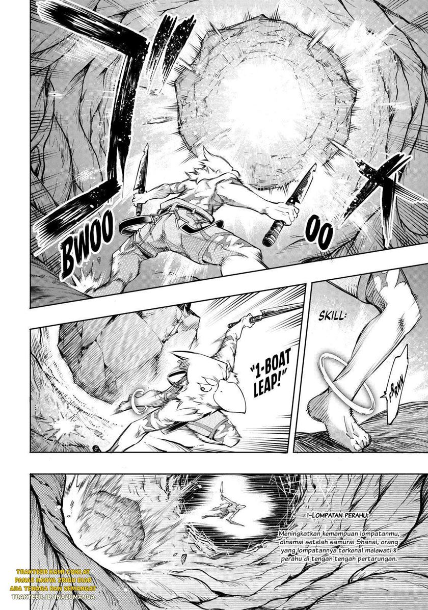 Shangri-La Frontier ~ Kusoge Hunter, Kamige ni Idoman to su~