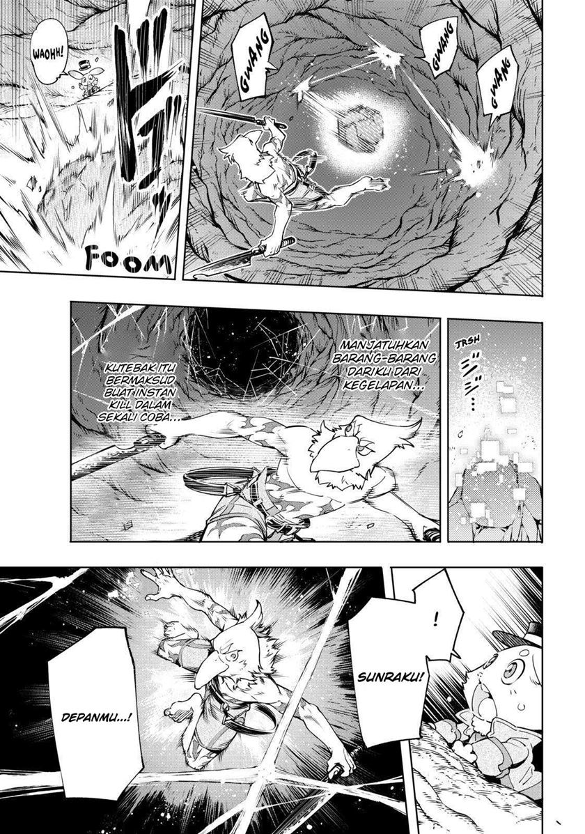 Shangri-La Frontier ~ Kusoge Hunter, Kamige ni Idoman to su~