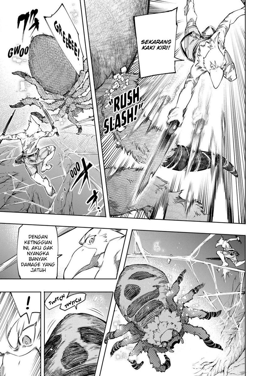 Shangri-La Frontier ~ Kusoge Hunter, Kamige ni Idoman to su~