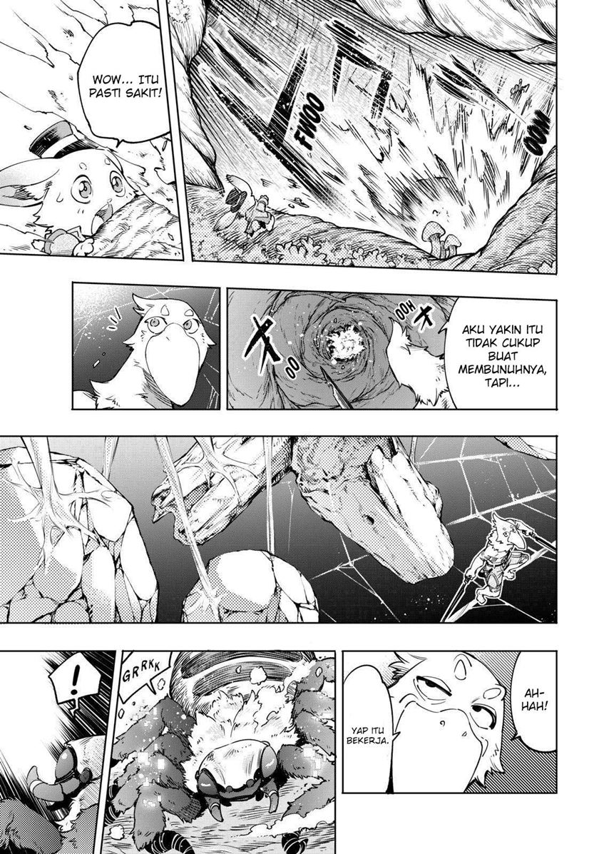 Shangri-La Frontier ~ Kusoge Hunter, Kamige ni Idoman to su~