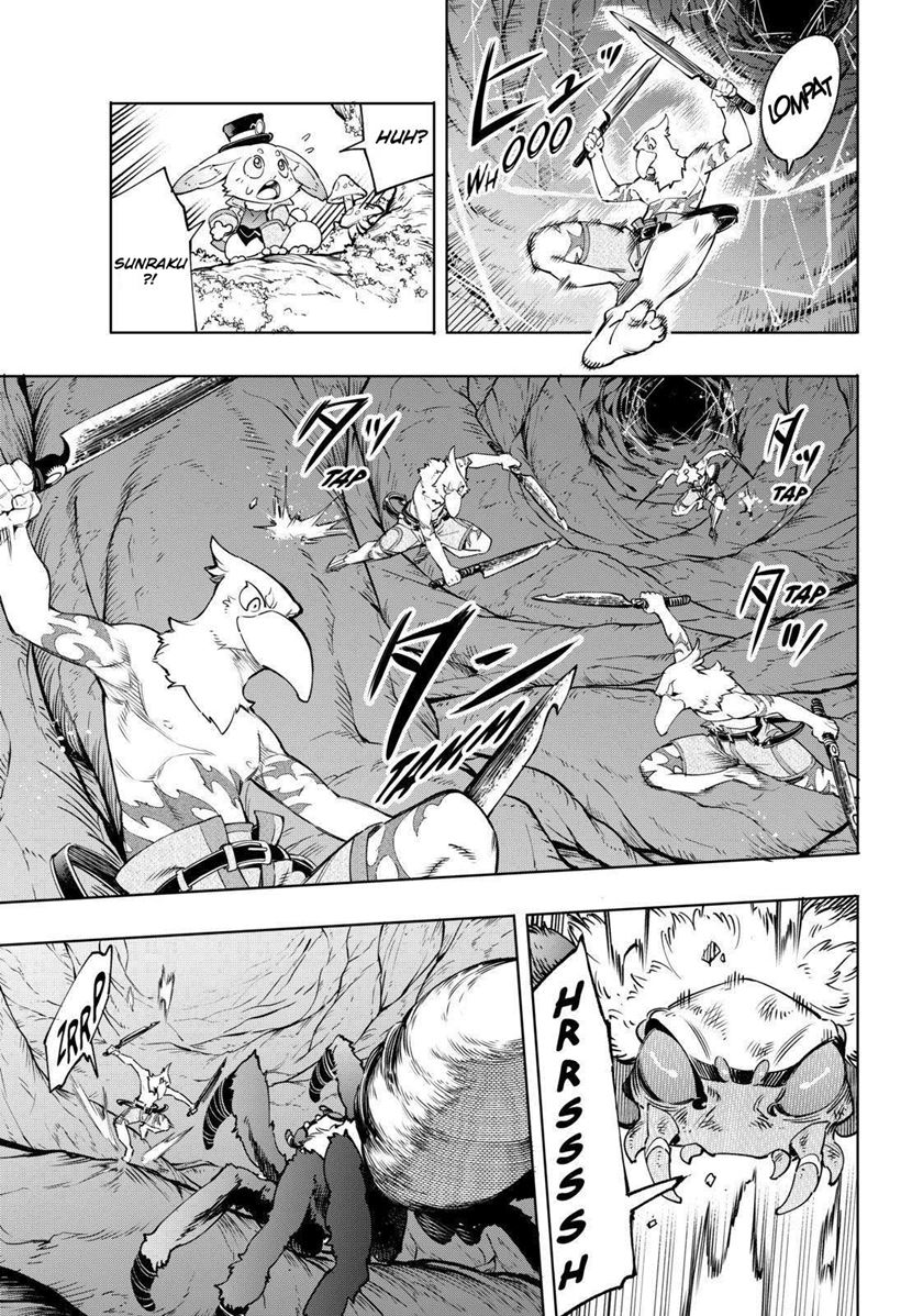 Shangri-La Frontier ~ Kusoge Hunter, Kamige ni Idoman to su~