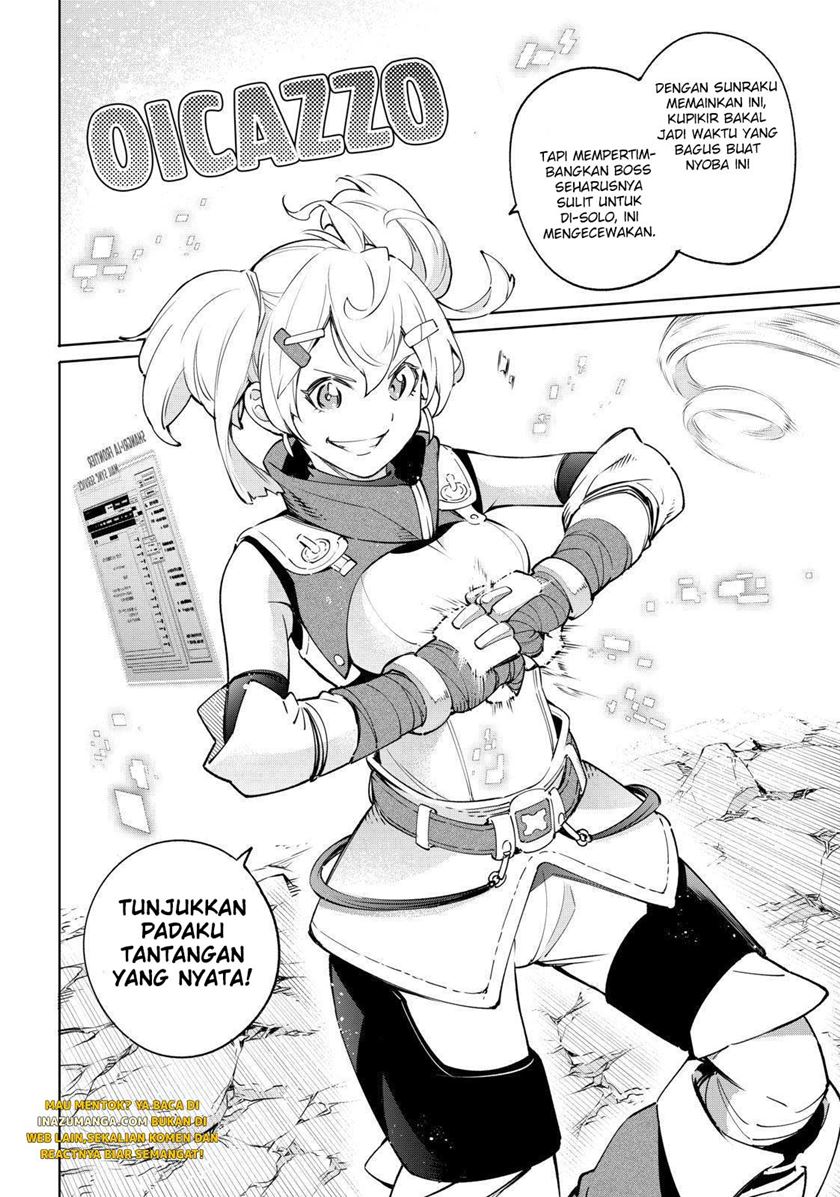 Shangri-La Frontier ~ Kusoge Hunter, Kamige ni Idoman to su~