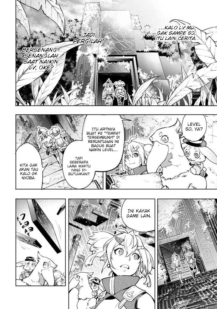 Shangri-La Frontier ~ Kusoge Hunter, Kamige ni Idoman to su~