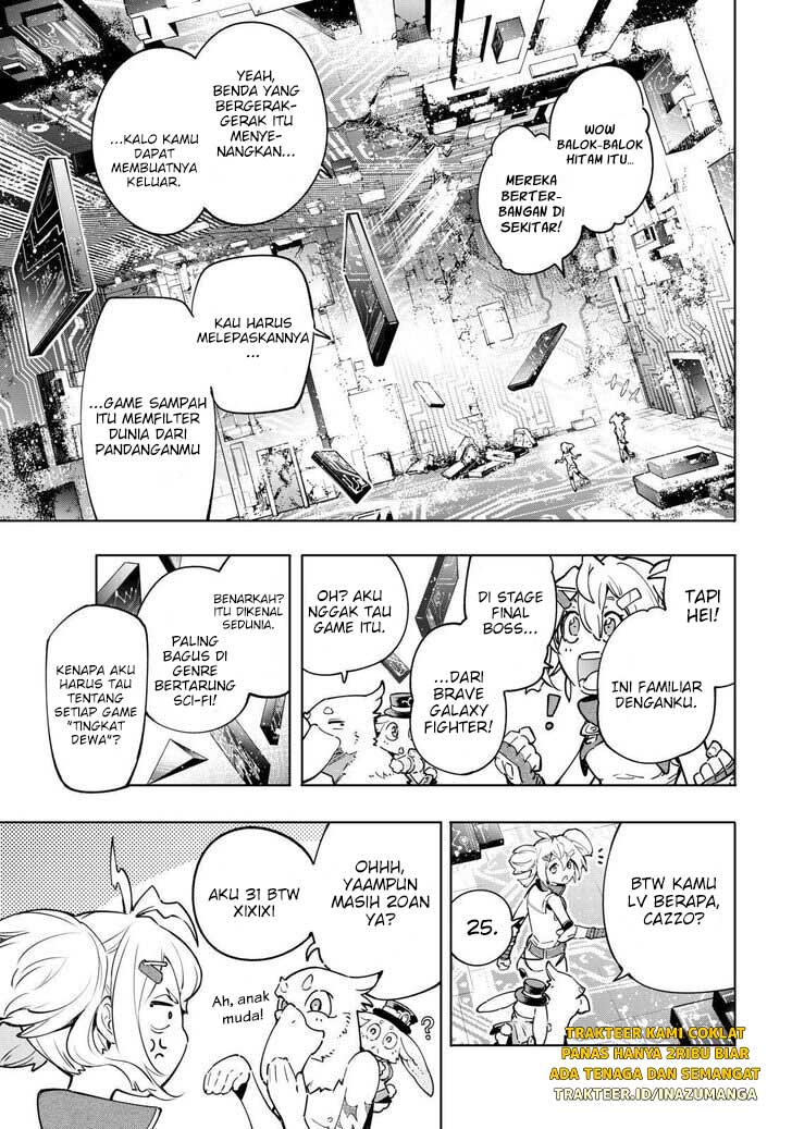 Shangri-La Frontier ~ Kusoge Hunter, Kamige ni Idoman to su~