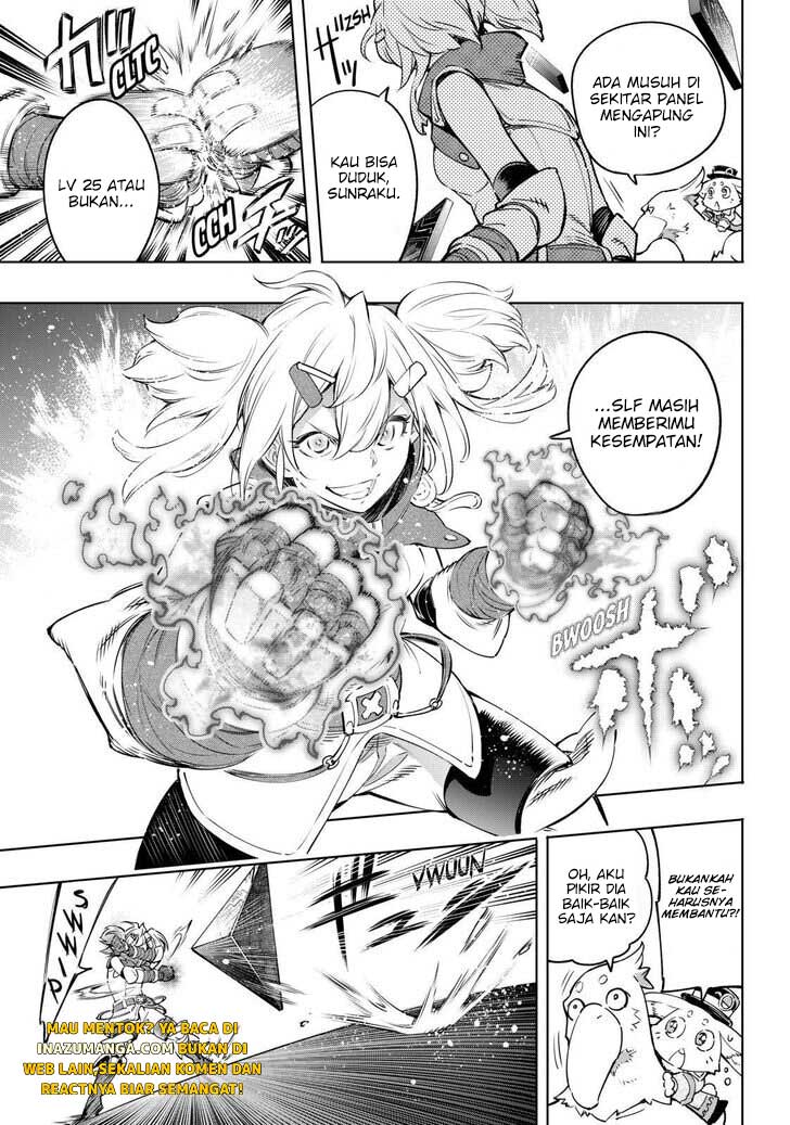 Shangri-La Frontier ~ Kusoge Hunter, Kamige ni Idoman to su~