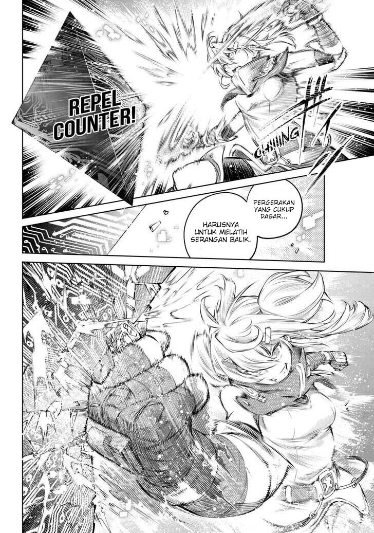 Shangri-La Frontier ~ Kusoge Hunter, Kamige ni Idoman to su~