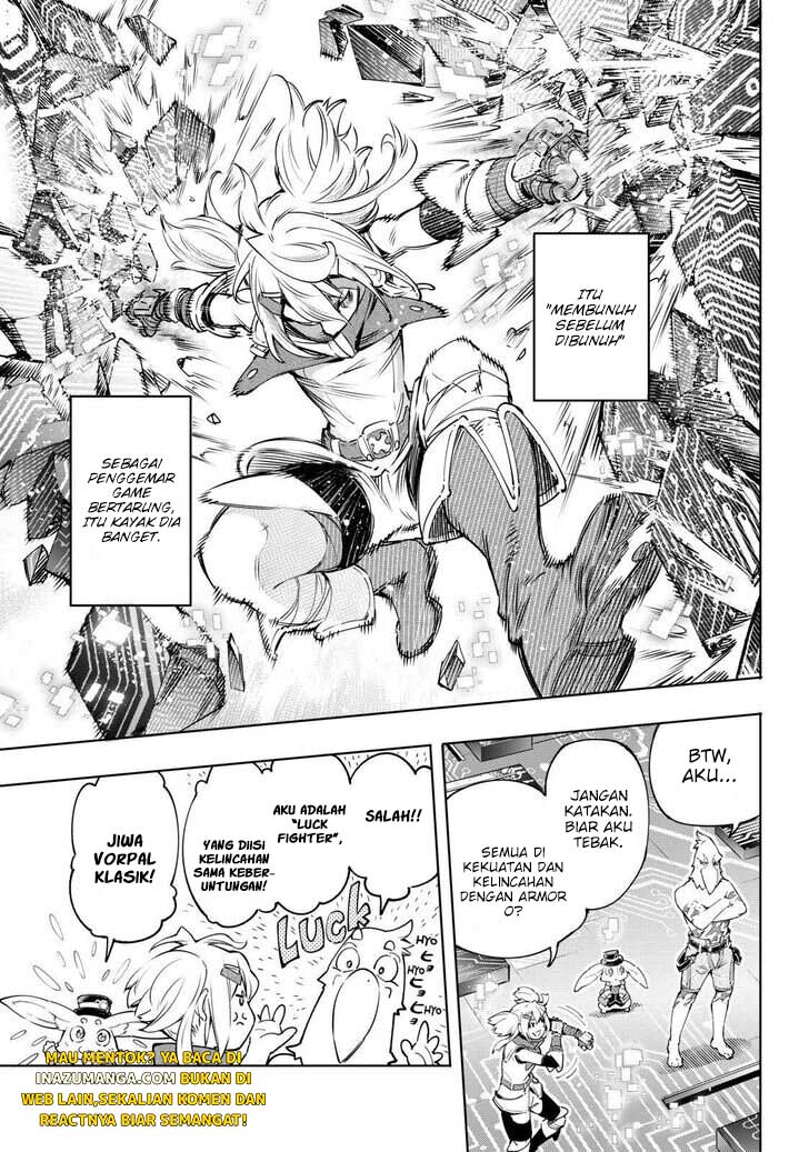 Shangri-La Frontier ~ Kusoge Hunter, Kamige ni Idoman to su~