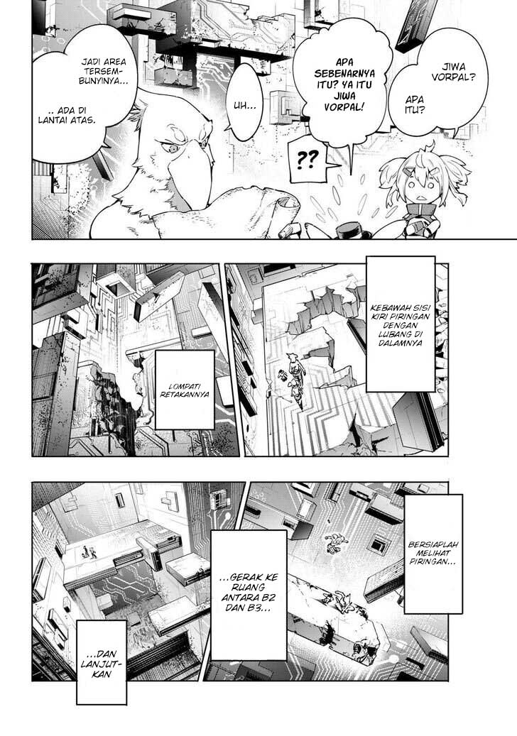 Shangri-La Frontier ~ Kusoge Hunter, Kamige ni Idoman to su~
