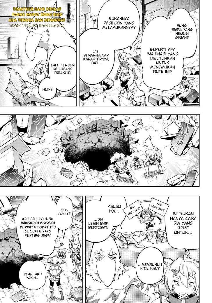 Shangri-La Frontier ~ Kusoge Hunter, Kamige ni Idoman to su~