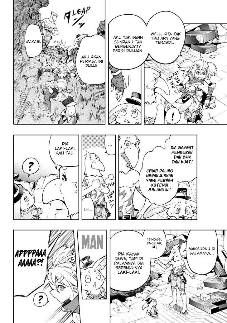 Shangri-La Frontier ~ Kusoge Hunter, Kamige ni Idoman to su~