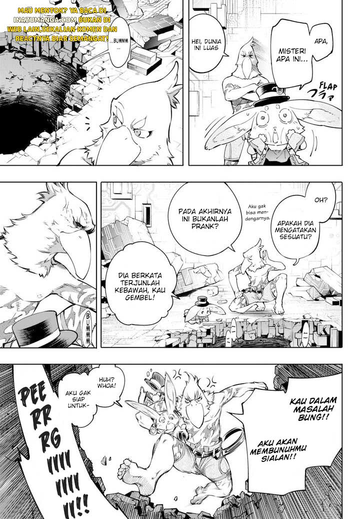 Shangri-La Frontier ~ Kusoge Hunter, Kamige ni Idoman to su~
