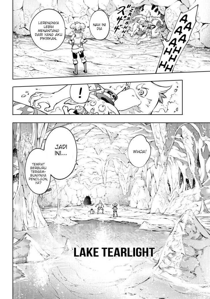 Shangri-La Frontier ~ Kusoge Hunter, Kamige ni Idoman to su~