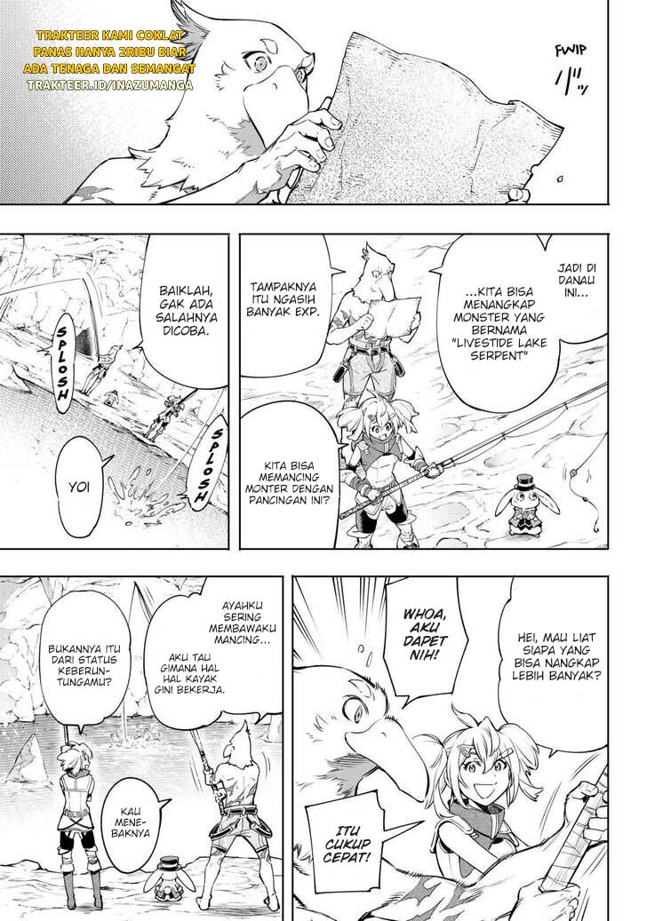 Shangri-La Frontier ~ Kusoge Hunter, Kamige ni Idoman to su~